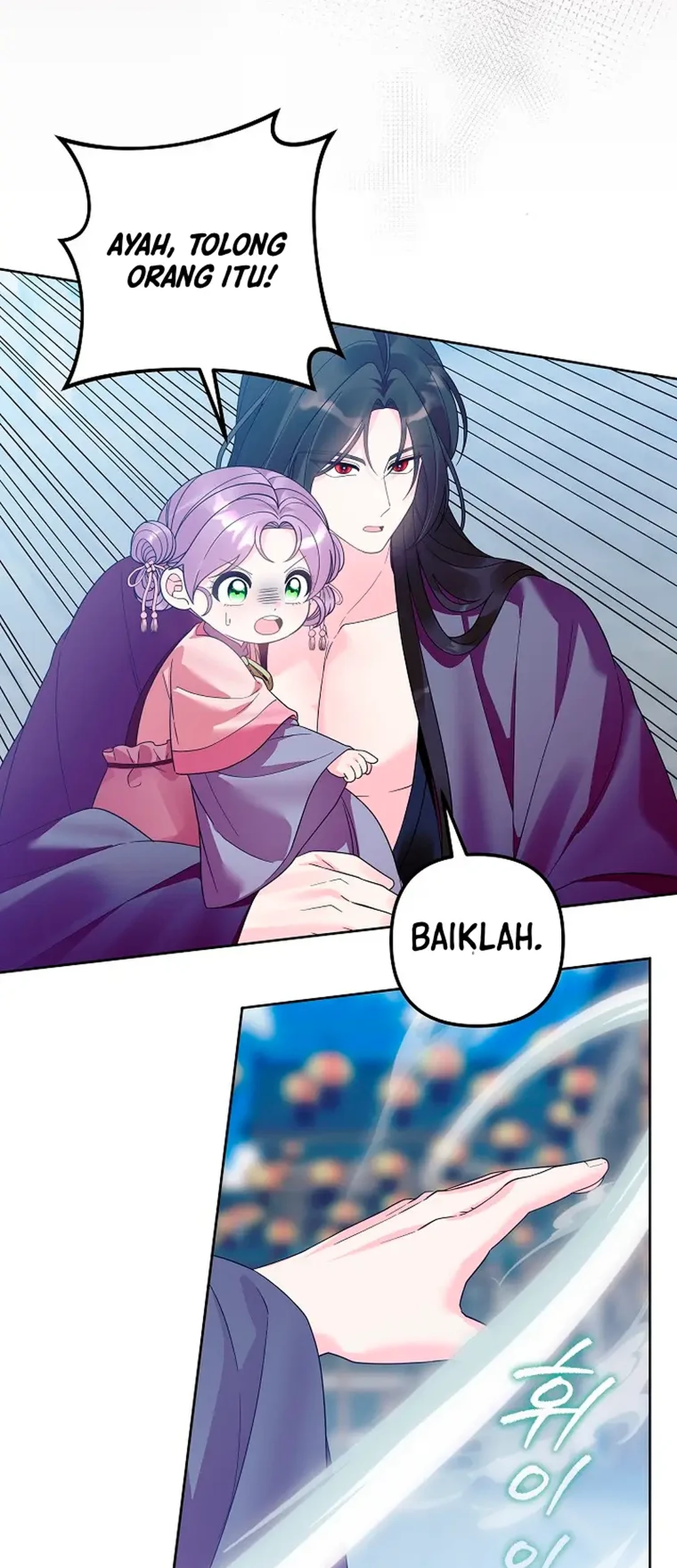 The Terminally Ill Baby Healer Doesn’t Hide Her Genius Chapter 32 page 52