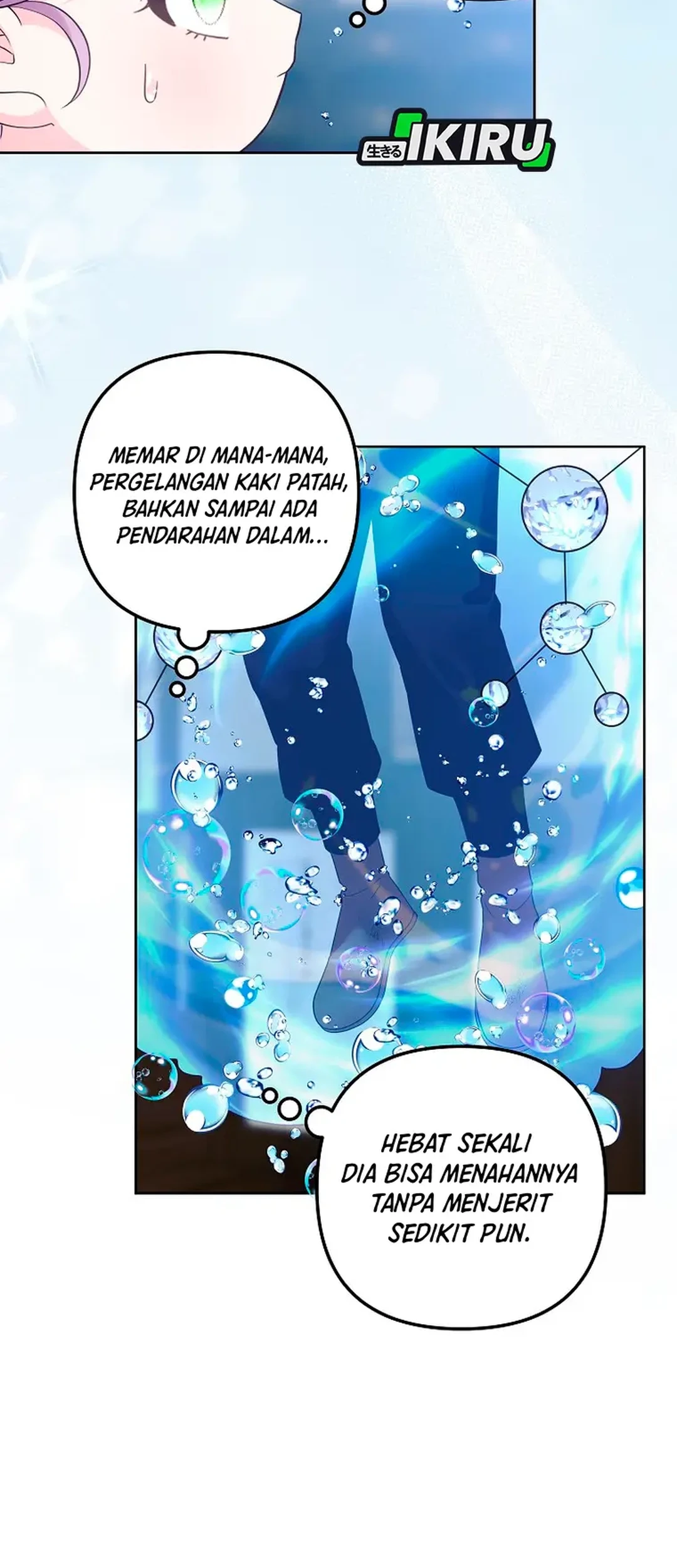 The Terminally Ill Baby Healer Doesn’t Hide Her Genius Chapter 32 page 70