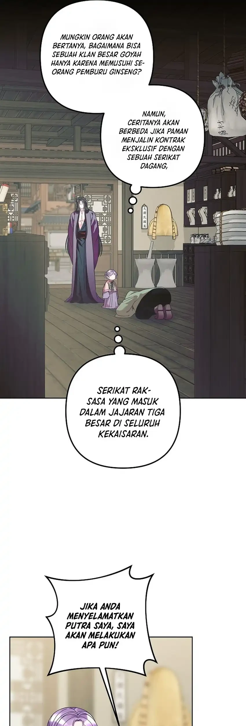 The Terminally Ill Baby Healer Doesn’t Hide Her Genius Chapter 33 page 33