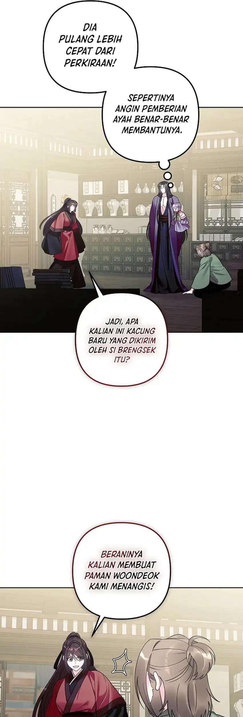 The Terminally Ill Baby Healer Doesn’t Hide Her Genius Chapter 33 page 46