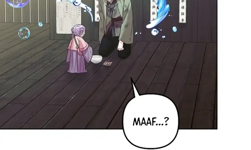 The Terminally Ill Baby Healer Doesn’t Hide Her Genius Chapter 33 page 5