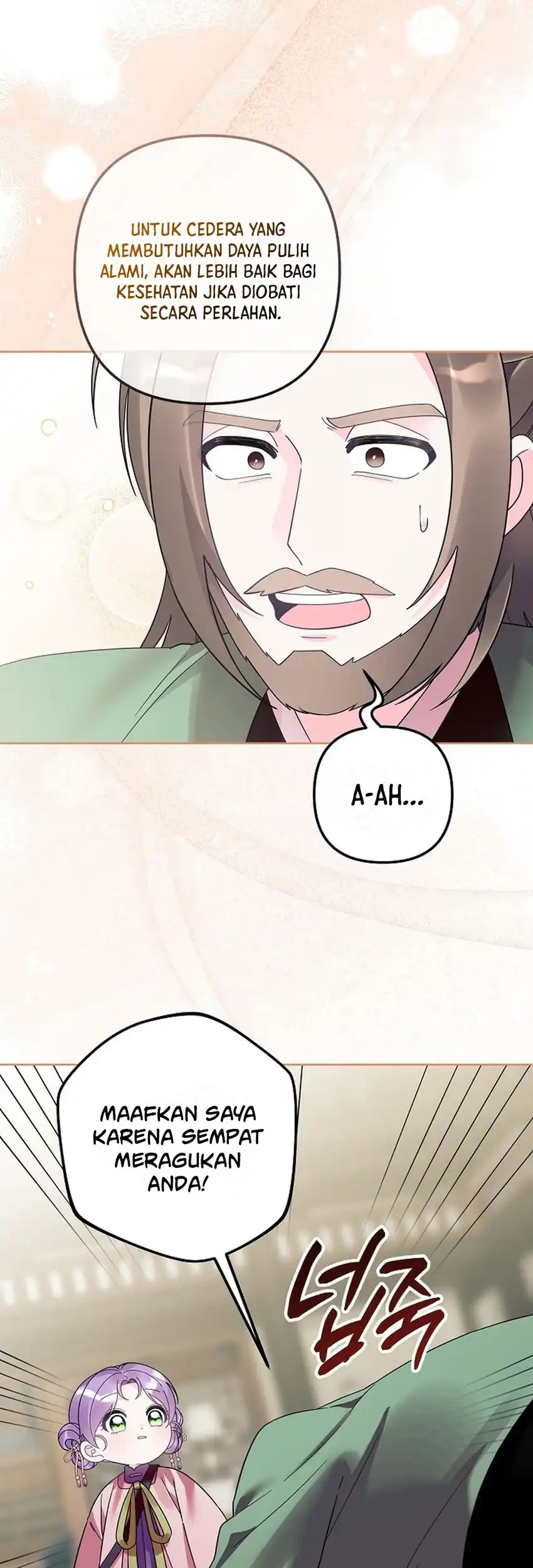 The Terminally Ill Baby Healer Doesn’t Hide Her Genius Chapter 33 page 12