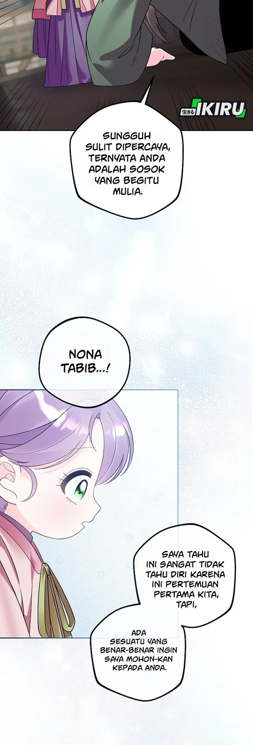 The Terminally Ill Baby Healer Doesn’t Hide Her Genius Chapter 33 page 13