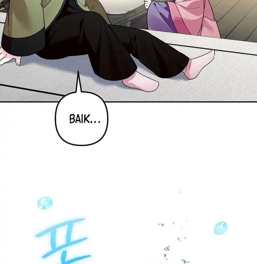 The Terminally Ill Baby Healer Doesn’t Hide Her Genius Chapter 35 page 31