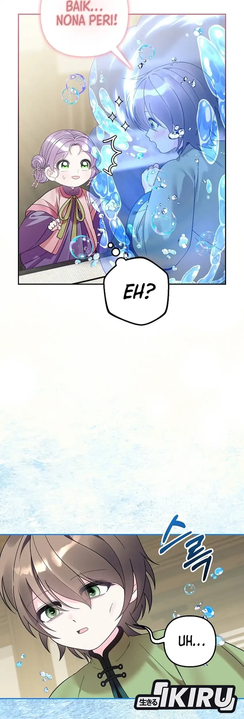 The Terminally Ill Baby Healer Doesn’t Hide Her Genius Chapter 35 page 44