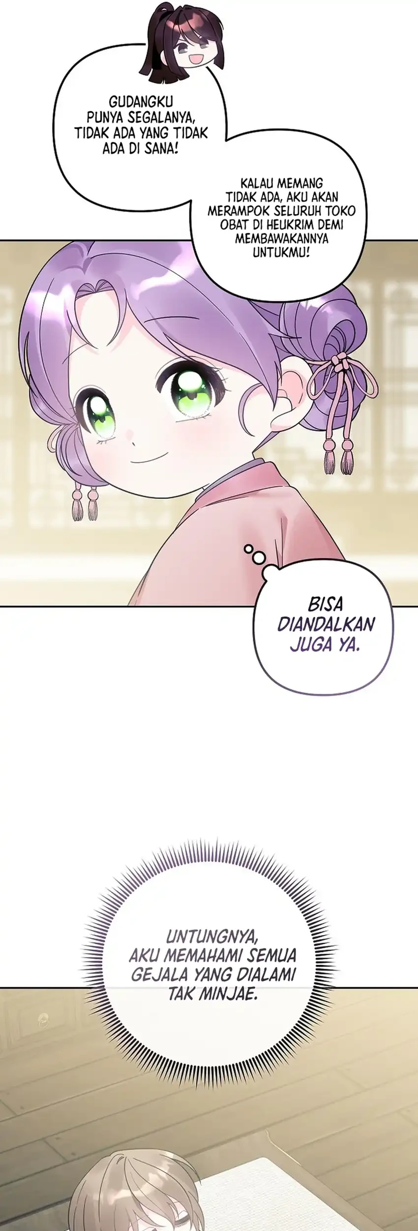 The Terminally Ill Baby Healer Doesn’t Hide Her Genius Chapter 35 page 48
