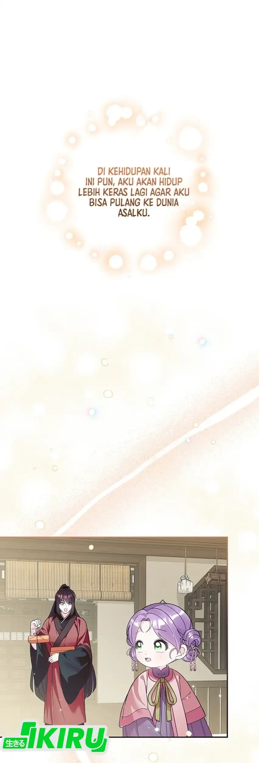 The Terminally Ill Baby Healer Doesn’t Hide Her Genius Chapter 35 page 50