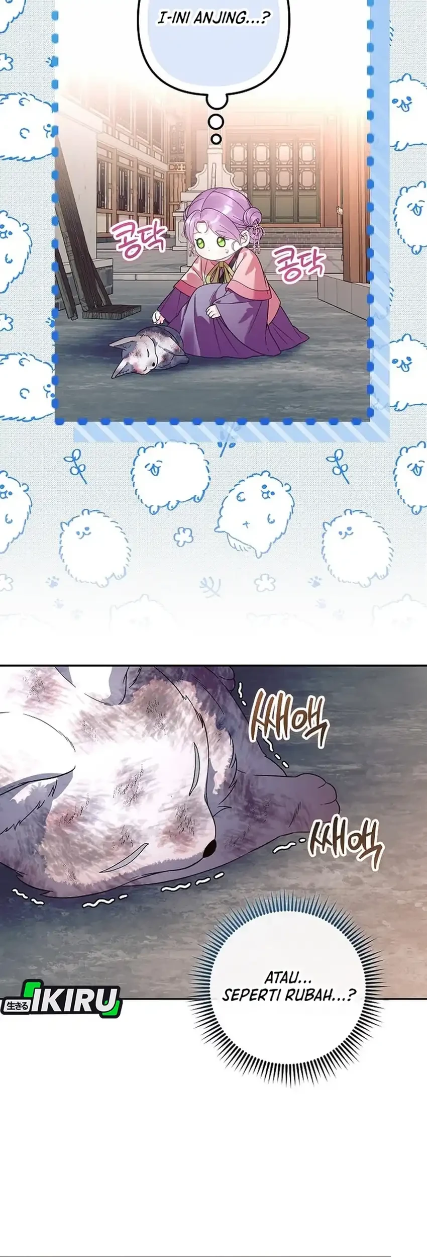 The Terminally Ill Baby Healer Doesn’t Hide Her Genius Chapter 36 page 49