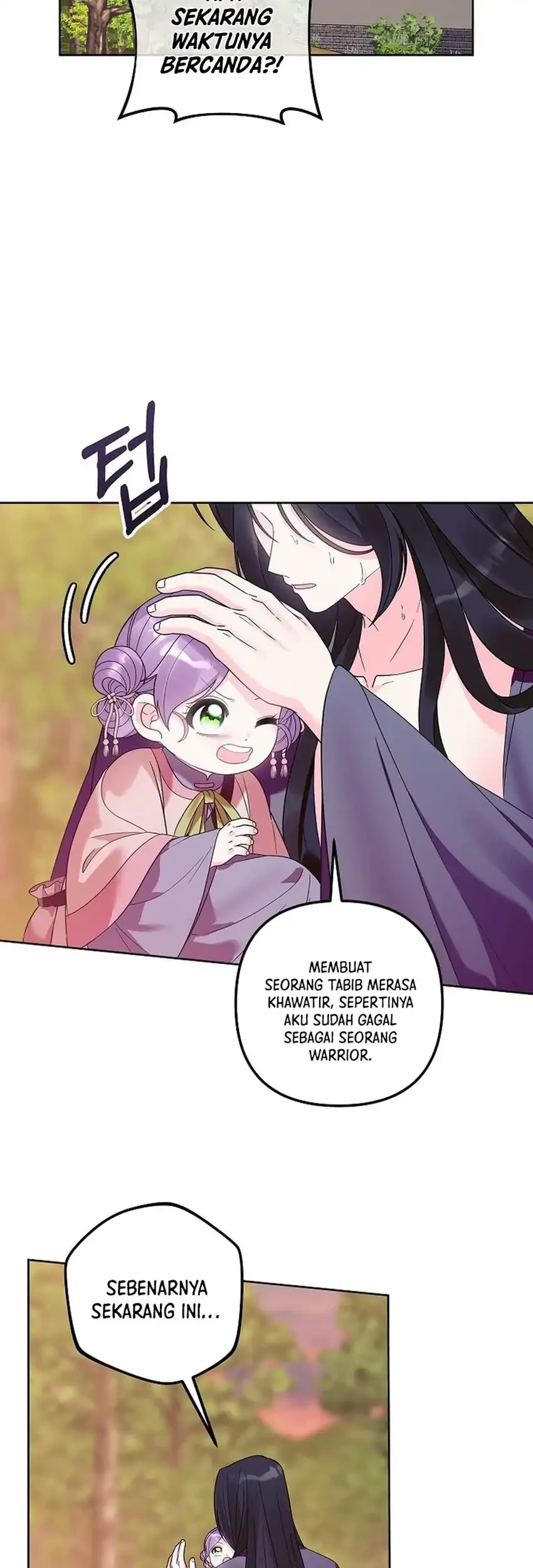 The Terminally Ill Baby Healer Doesn’t Hide Her Genius Chapter 37 page 23