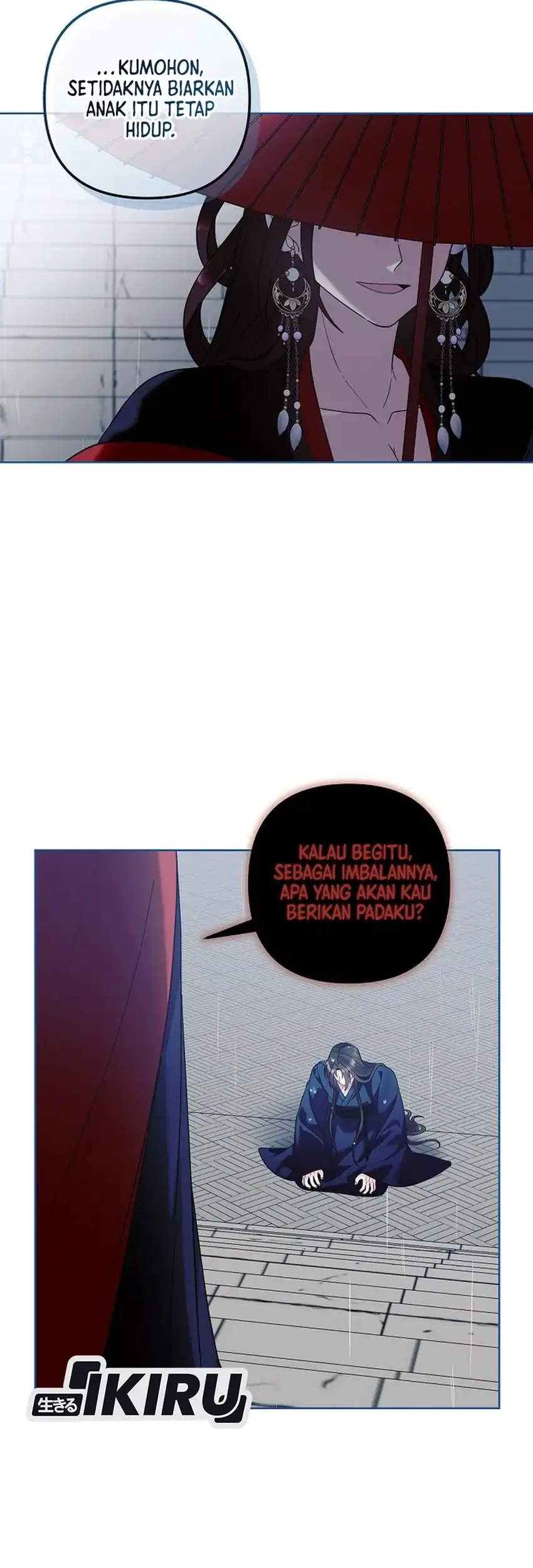 The Terminally Ill Baby Healer Doesn’t Hide Her Genius Chapter 39 page 18