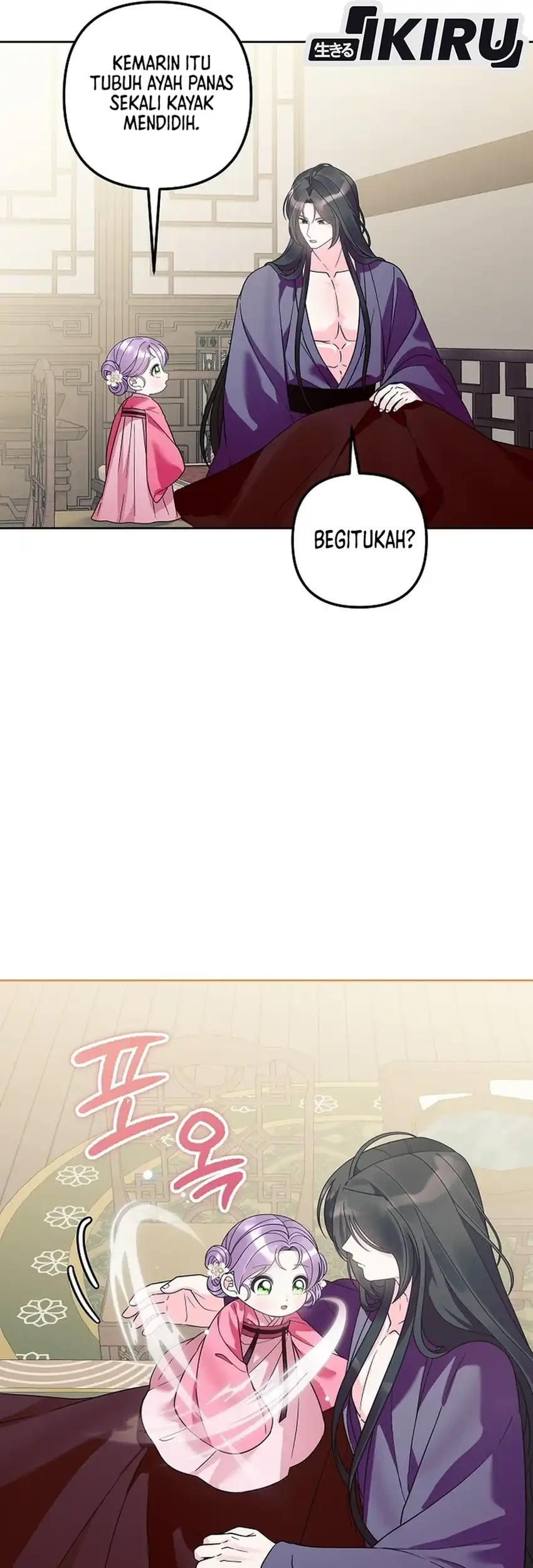 The Terminally Ill Baby Healer Doesn’t Hide Her Genius Chapter 39 page 28