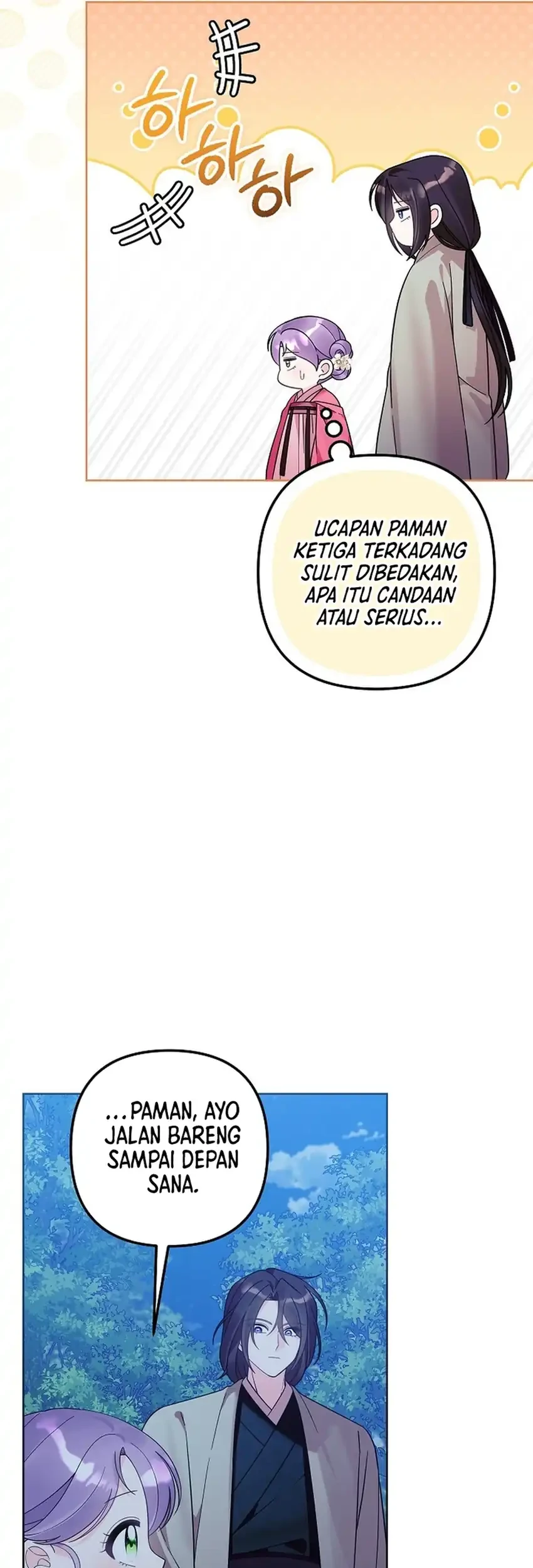 The Terminally Ill Baby Healer Doesn’t Hide Her Genius Chapter 39 page 58