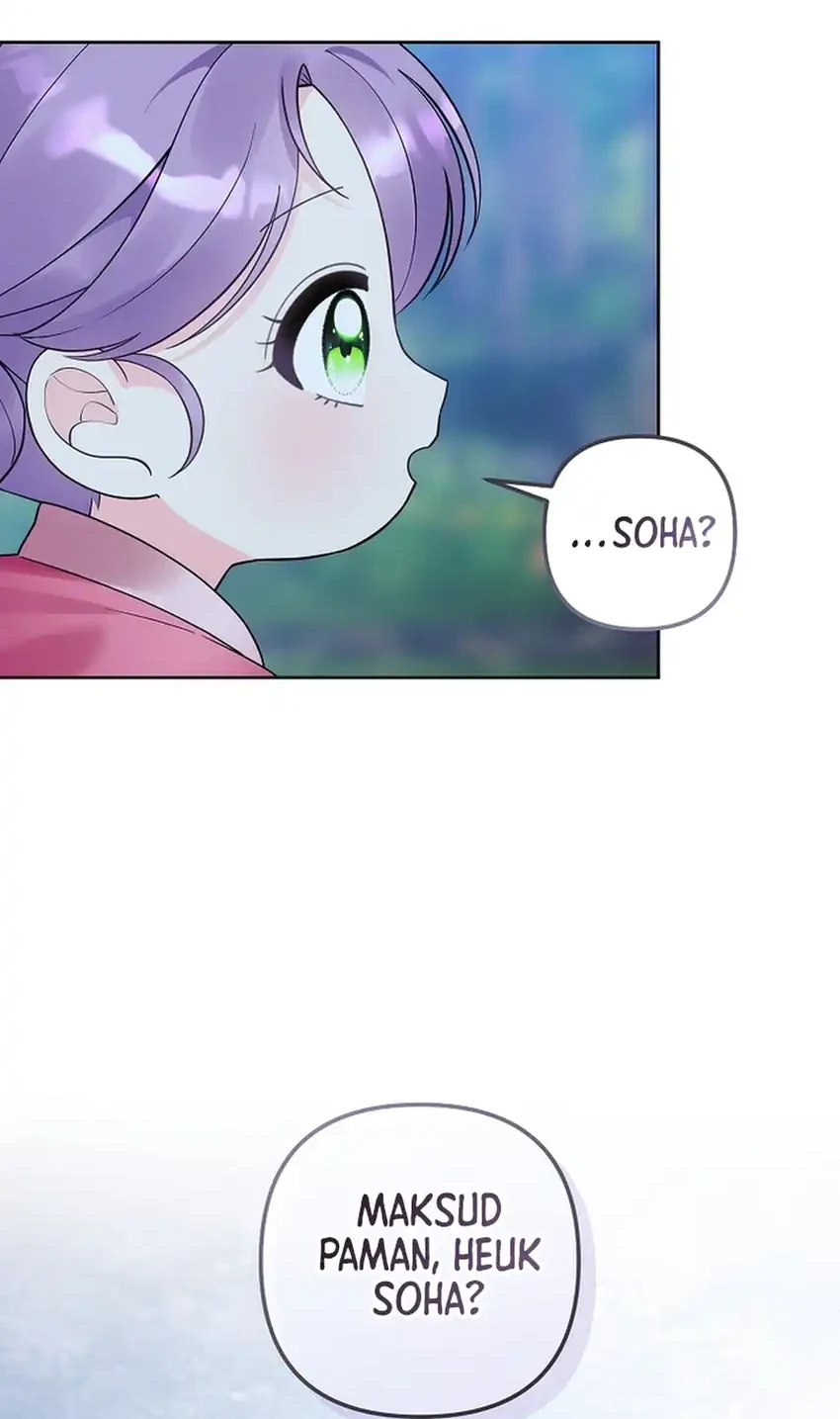 The Terminally Ill Baby Healer Doesn’t Hide Her Genius Chapter 39 page 71