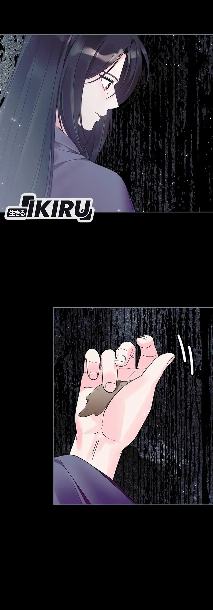 The Terminally Ill Baby Healer Doesn’t Hide Her Genius Chapter 39 page 7
