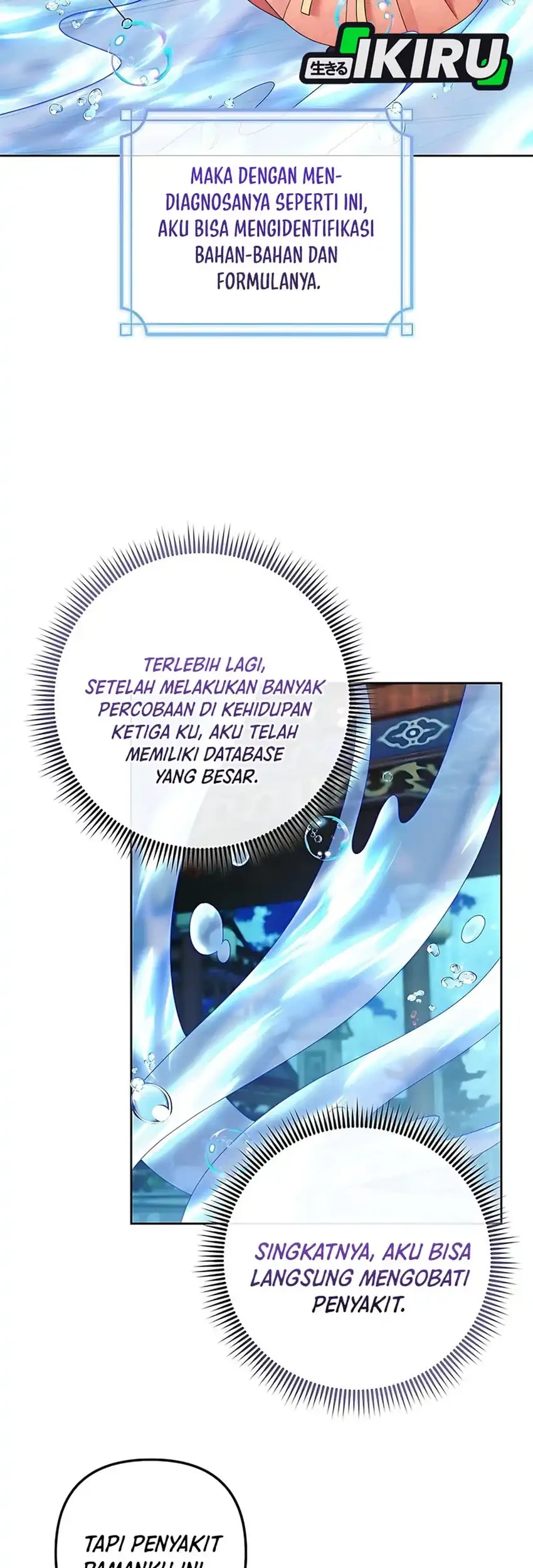 The Terminally Ill Baby Healer Doesn’t Hide Her Genius Chapter 4 page 19