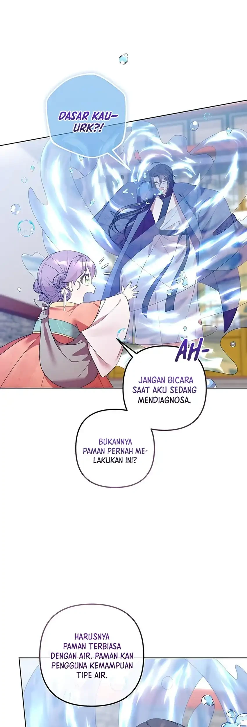 The Terminally Ill Baby Healer Doesn’t Hide Her Genius Chapter 4 page 7