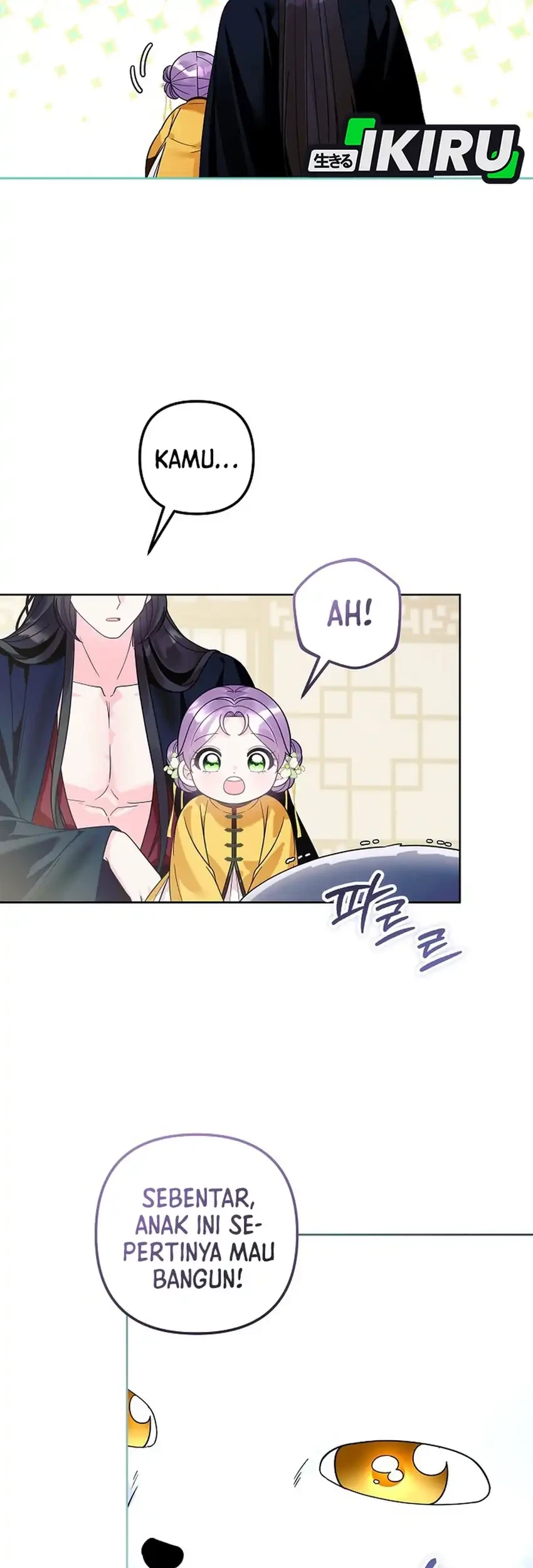 The Terminally Ill Baby Healer Doesn’t Hide Her Genius Chapter 41 page 17