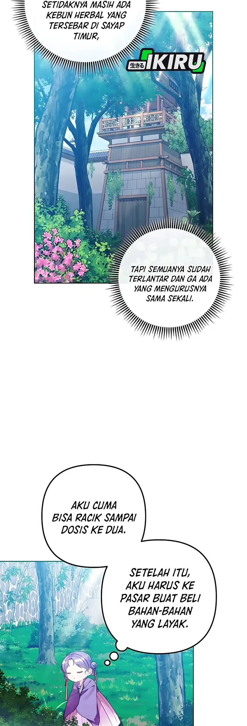 The Terminally Ill Baby Healer Doesn’t Hide Her Genius Chapter 5 page 54