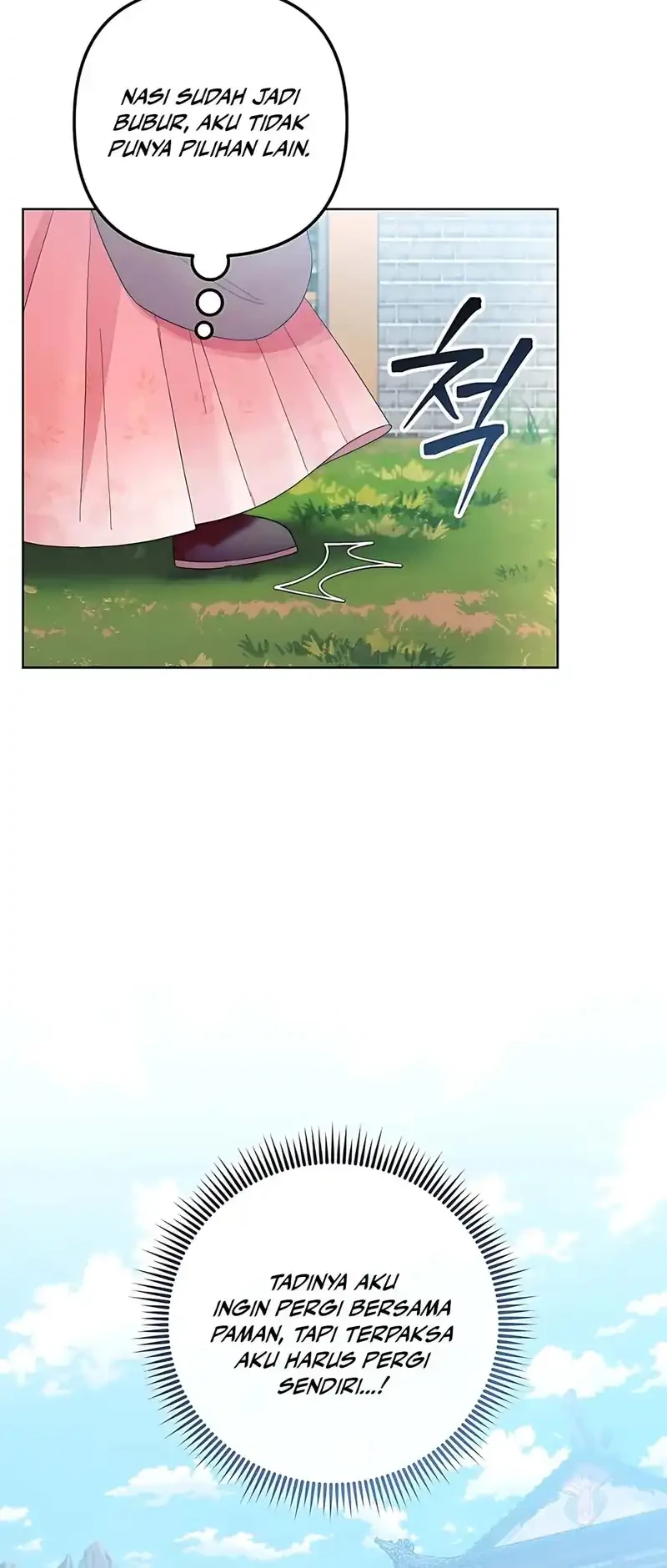 The Terminally Ill Baby Healer Doesn’t Hide Her Genius Chapter 6 page 25
