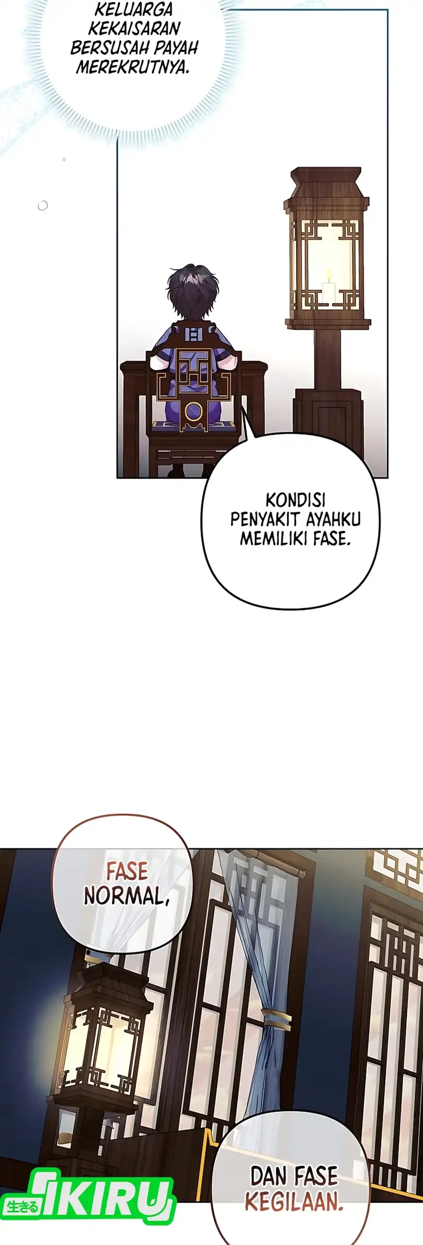 The Terminally Ill Baby Healer Doesn’t Hide Her Genius Chapter 8 page 24
