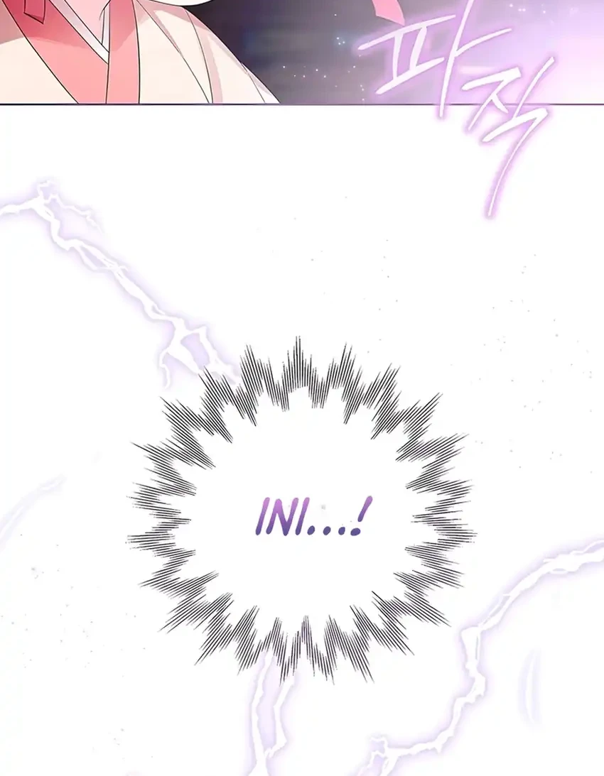 The Terminally Ill Baby Healer Doesn’t Hide Her Genius Chapter 8 page 38