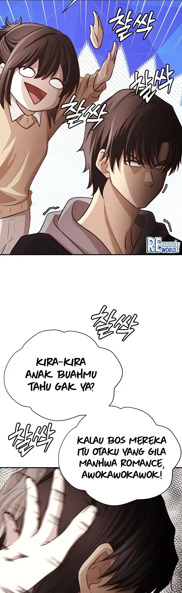 The Ultimate Romanticist Chapter 1 page 19