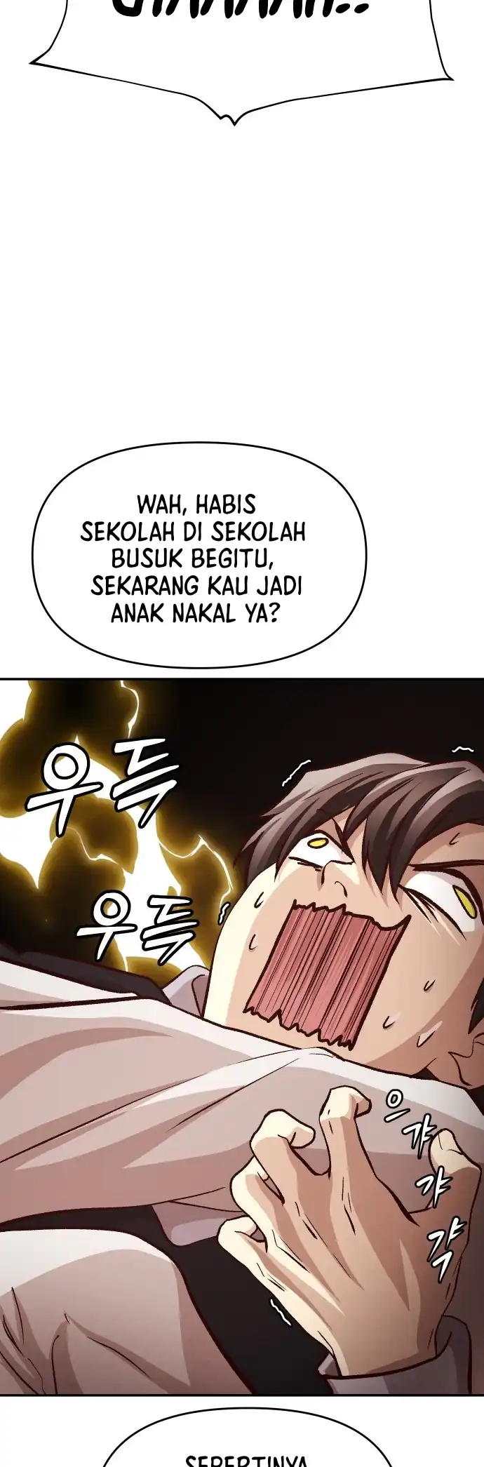 The Ultimate Romanticist Chapter 1 page 25