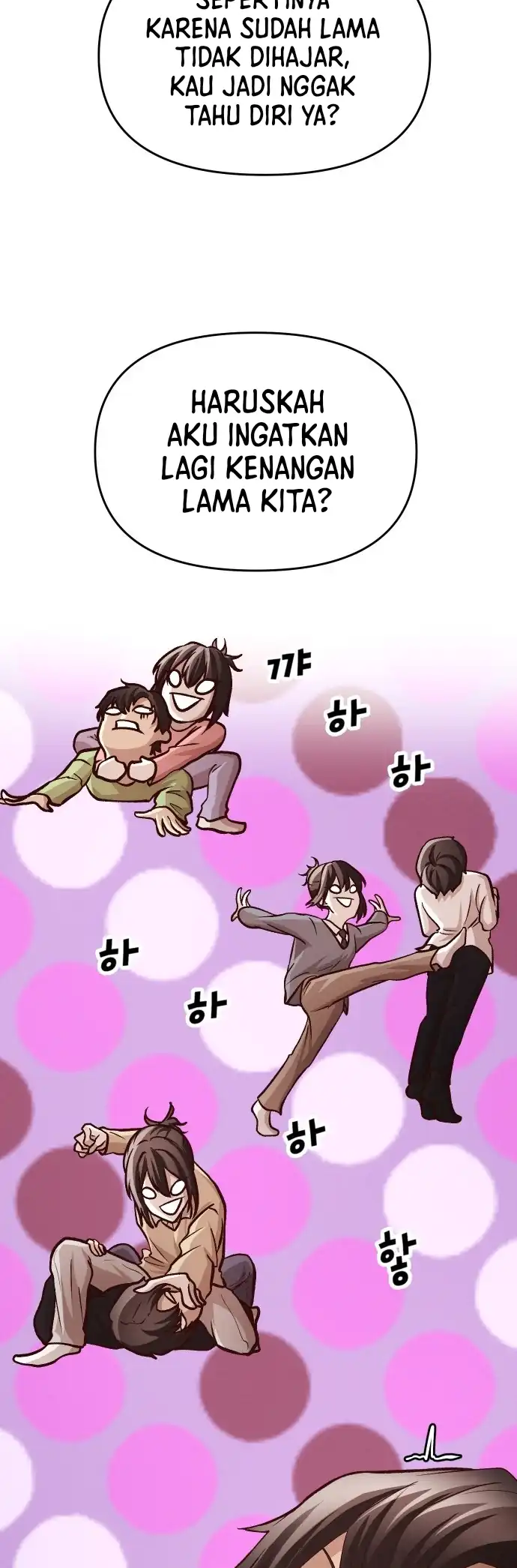 The Ultimate Romanticist Chapter 1 page 26