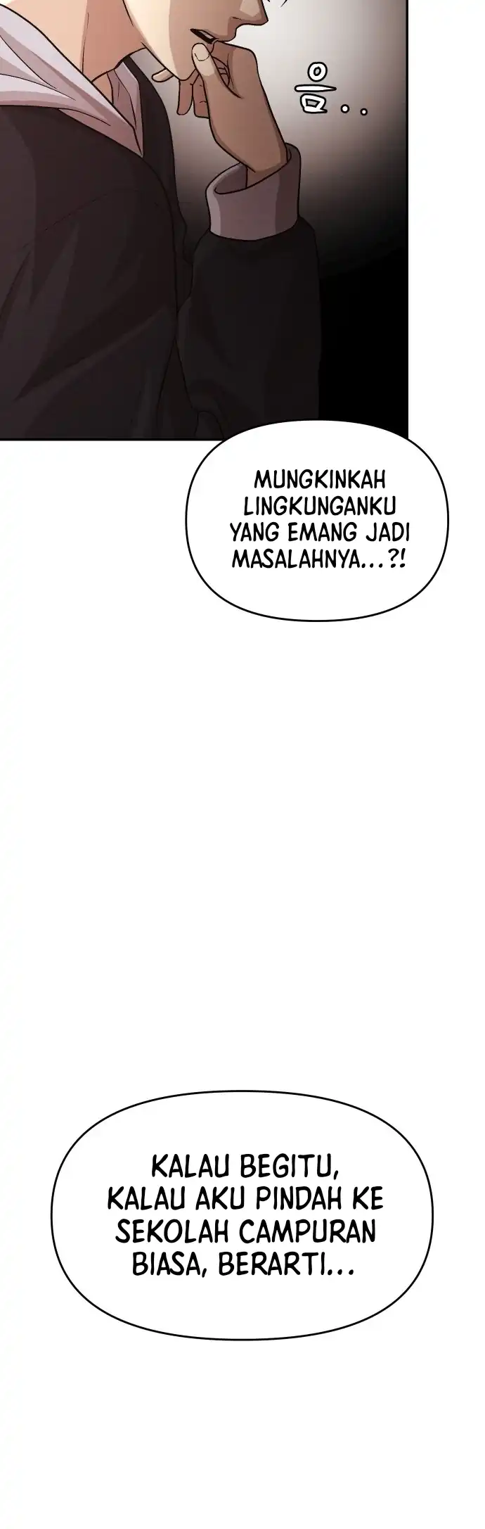The Ultimate Romanticist Chapter 1 page 47