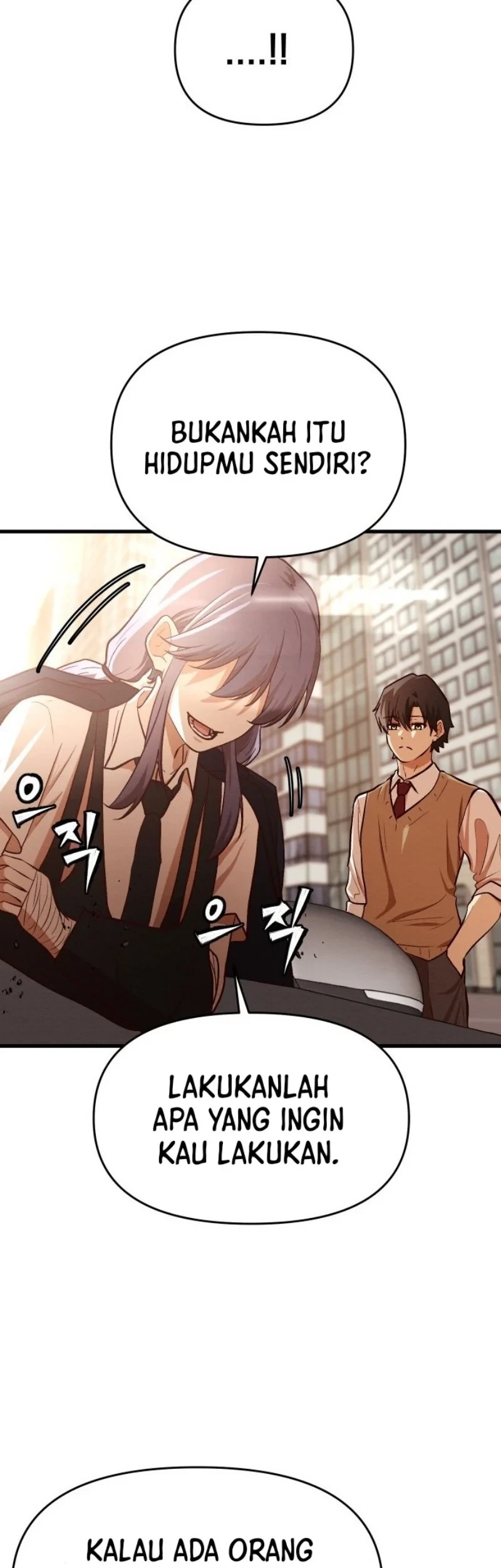 The Ultimate Romanticist Chapter 10 page 71
