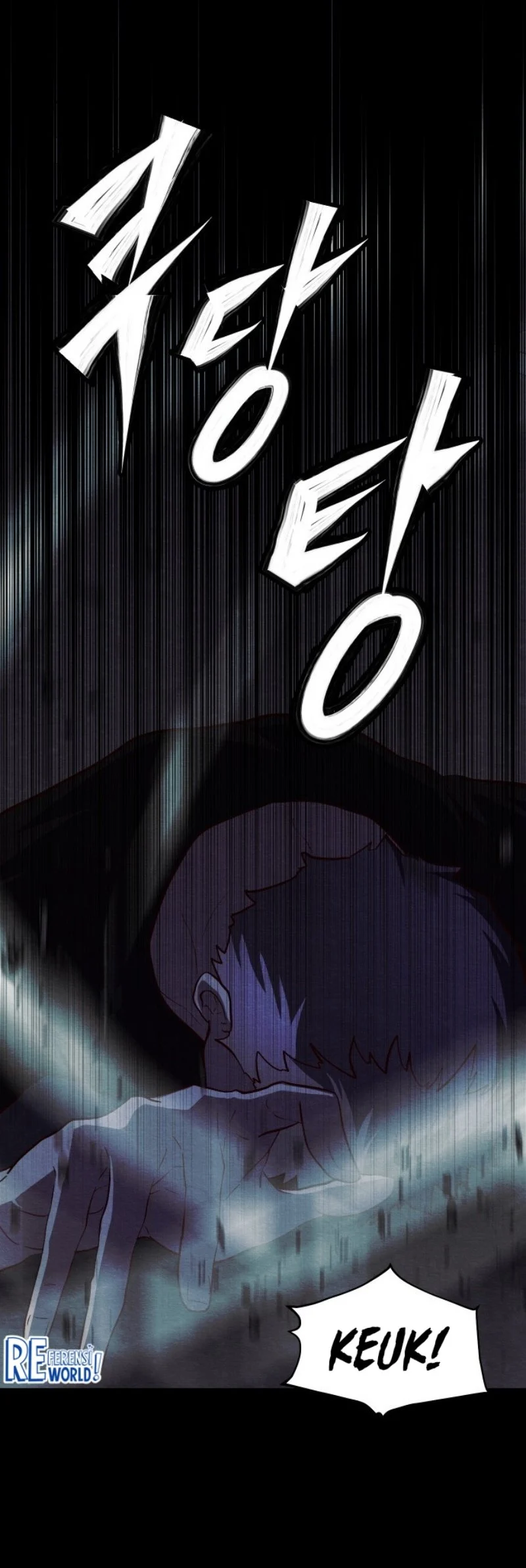 The Ultimate Romanticist Chapter 10 page 124