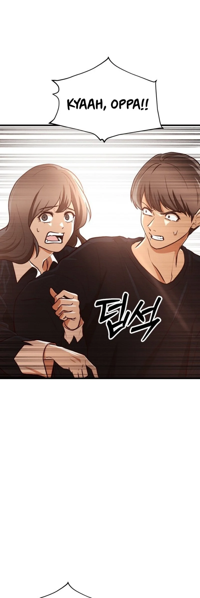 The Ultimate Romanticist Chapter 10 page 7