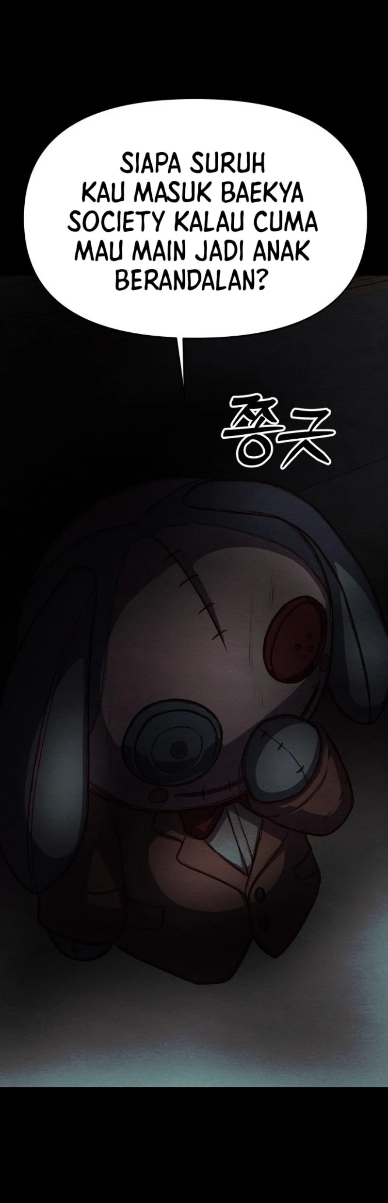 The Ultimate Romanticist Chapter 10 page 129