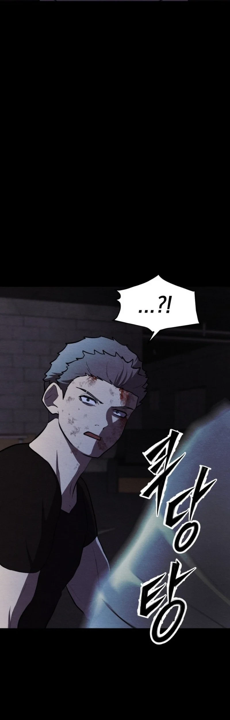 The Ultimate Romanticist Chapter 10 page 141