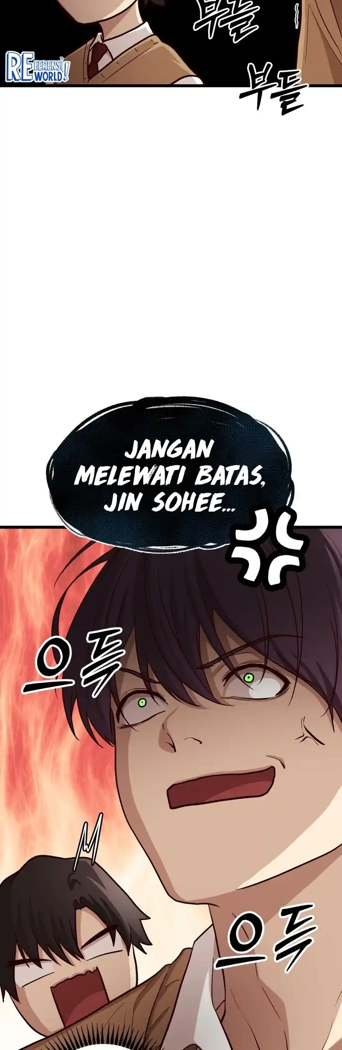The Ultimate Romanticist Chapter 12 page 19