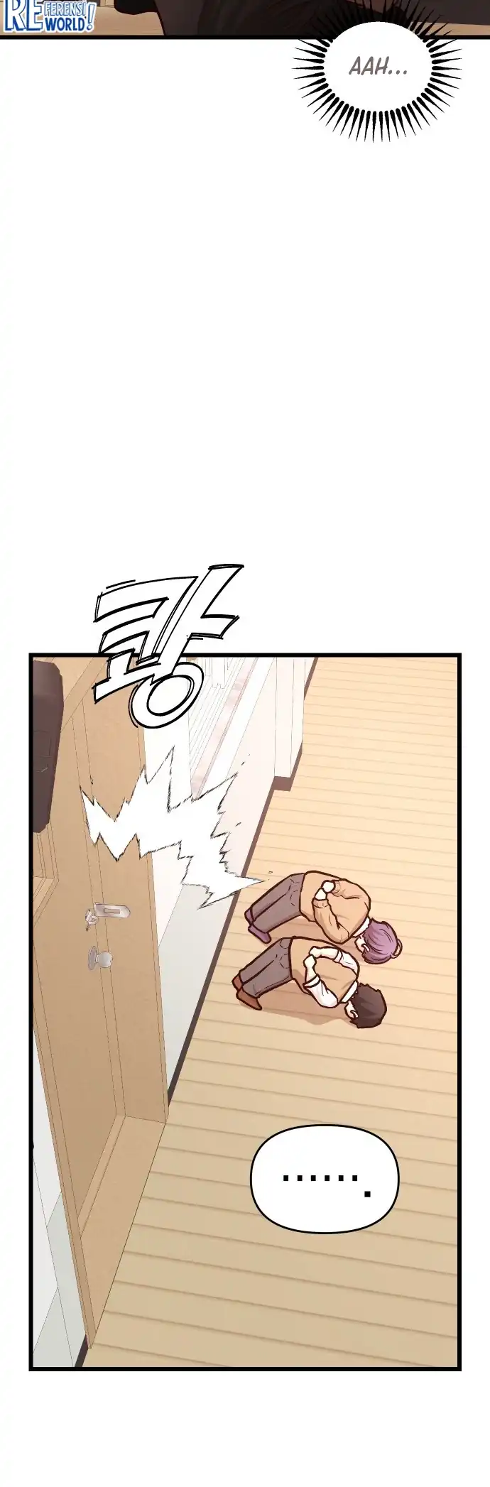 The Ultimate Romanticist Chapter 12 page 29
