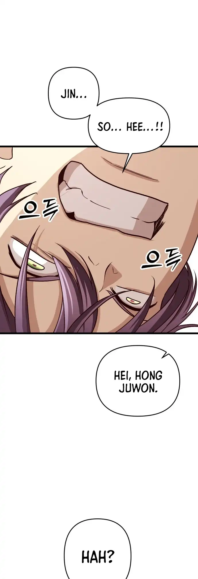 The Ultimate Romanticist Chapter 12 page 30