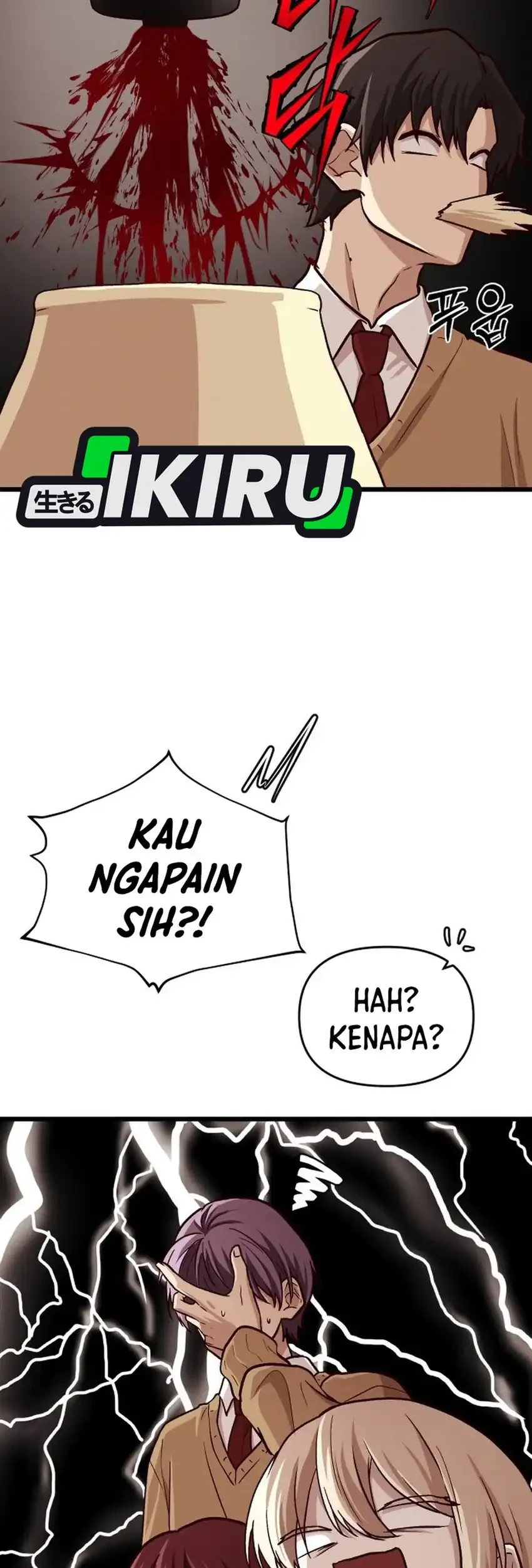 The Ultimate Romanticist Chapter 13 page 29
