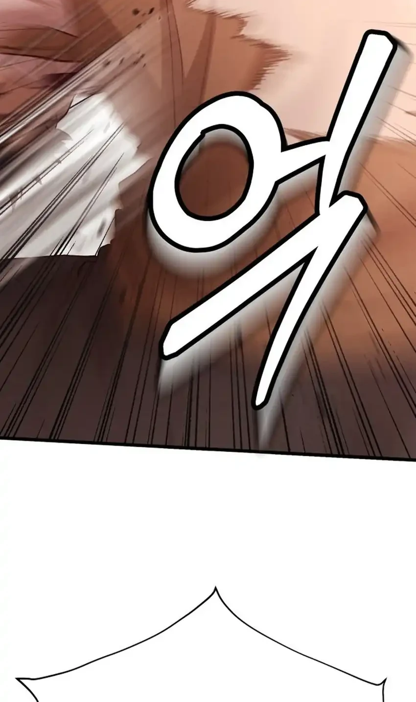The Ultimate Romanticist Chapter 13 page 76
