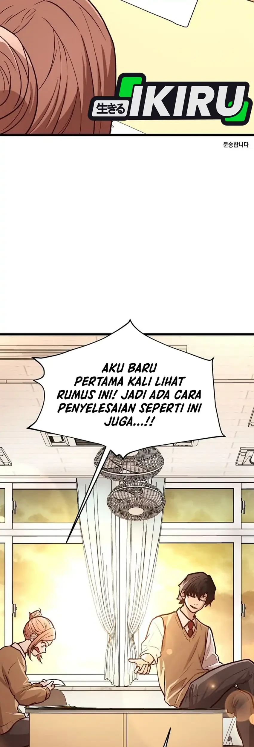 The Ultimate Romanticist Chapter 13 page 5