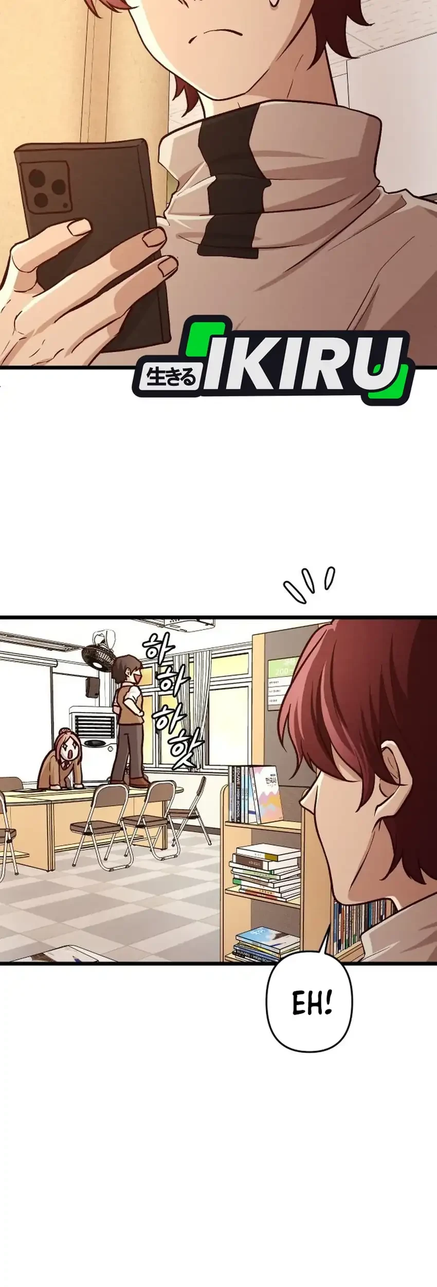 The Ultimate Romanticist Chapter 13 page 9