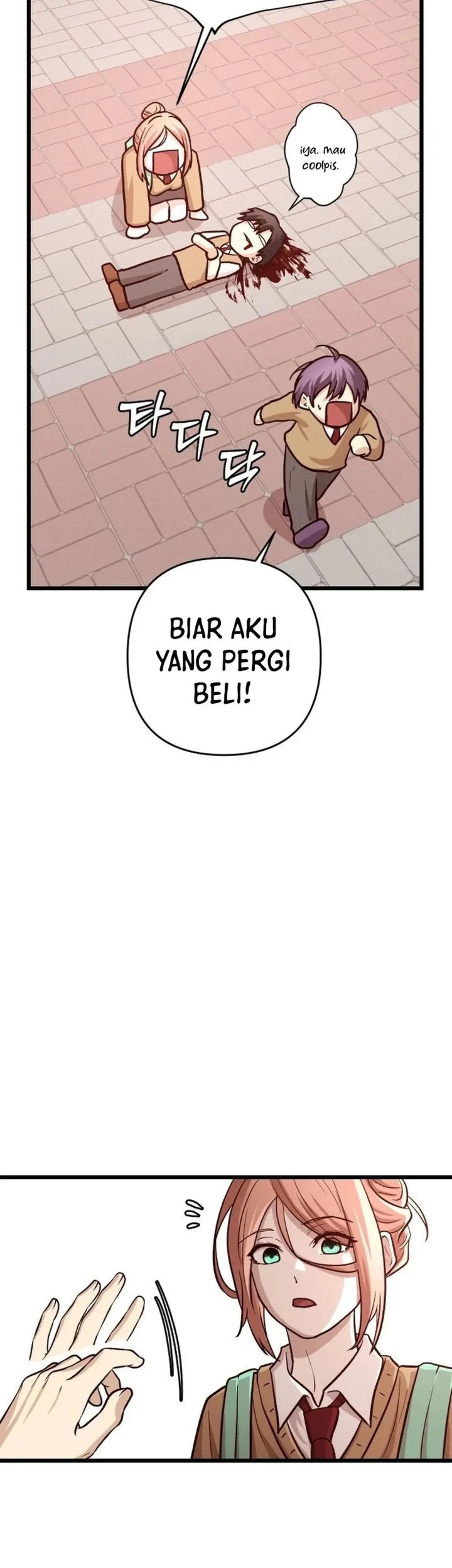 The Ultimate Romanticist Chapter 14 page 71