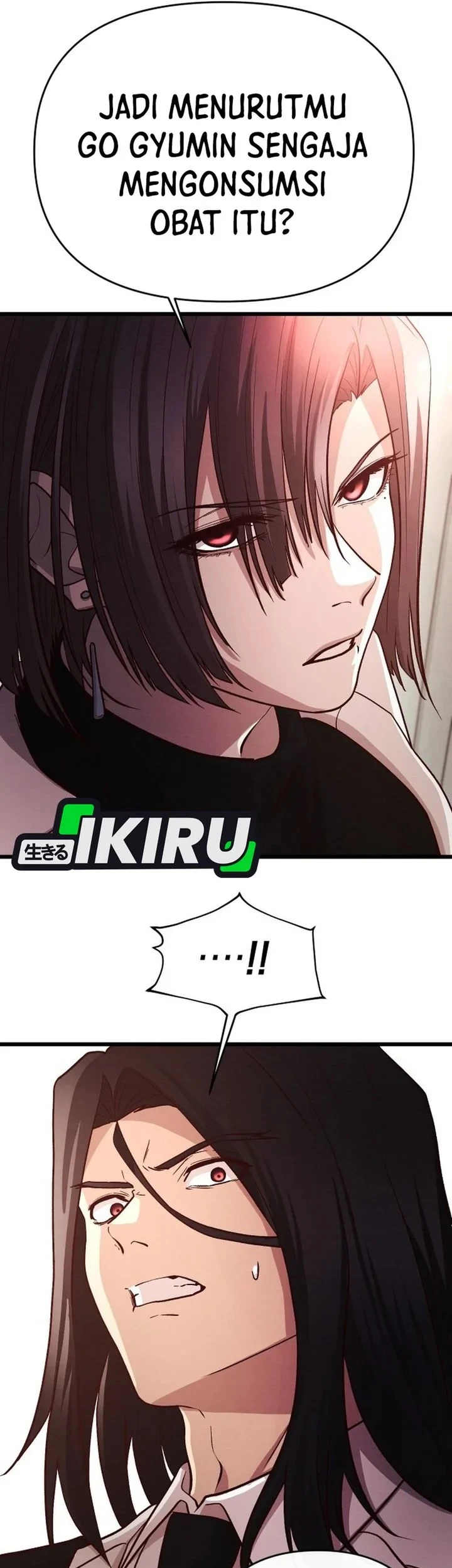 The Ultimate Romanticist Chapter 16 page 56