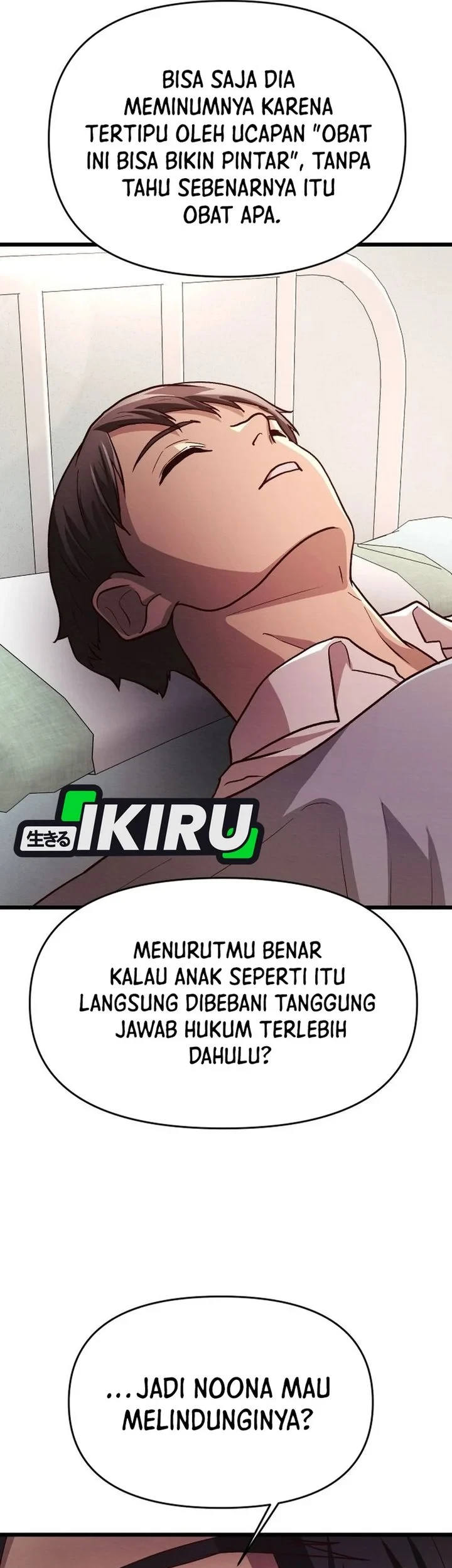 The Ultimate Romanticist Chapter 16 page 58