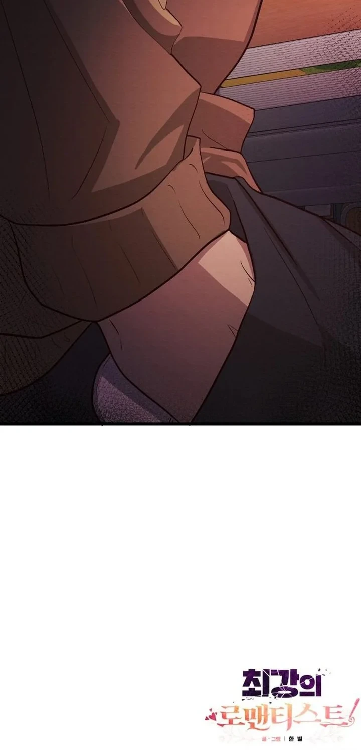 The Ultimate Romanticist Chapter 16 page 69