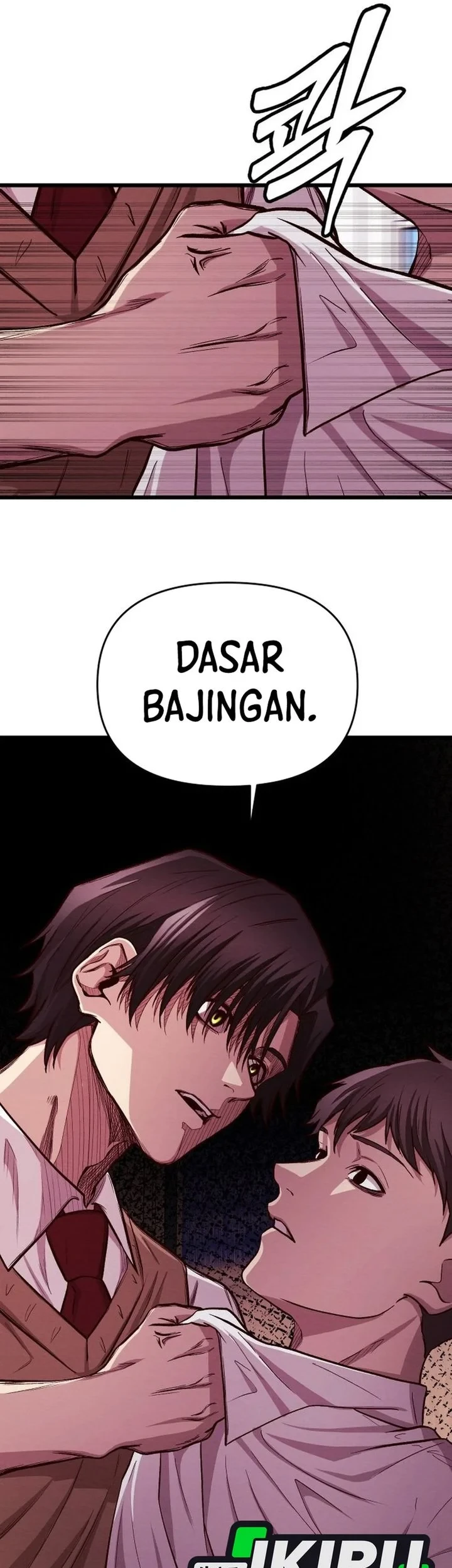 The Ultimate Romanticist Chapter 16 page 5