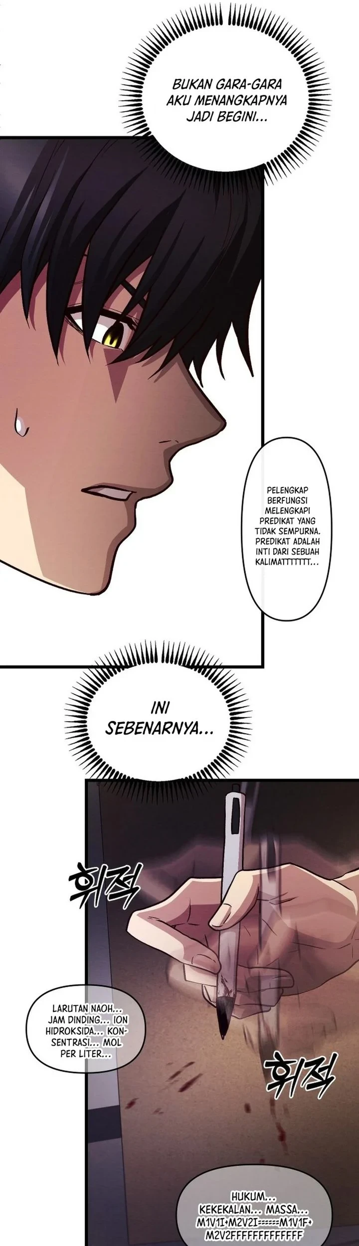 The Ultimate Romanticist Chapter 16 page 10