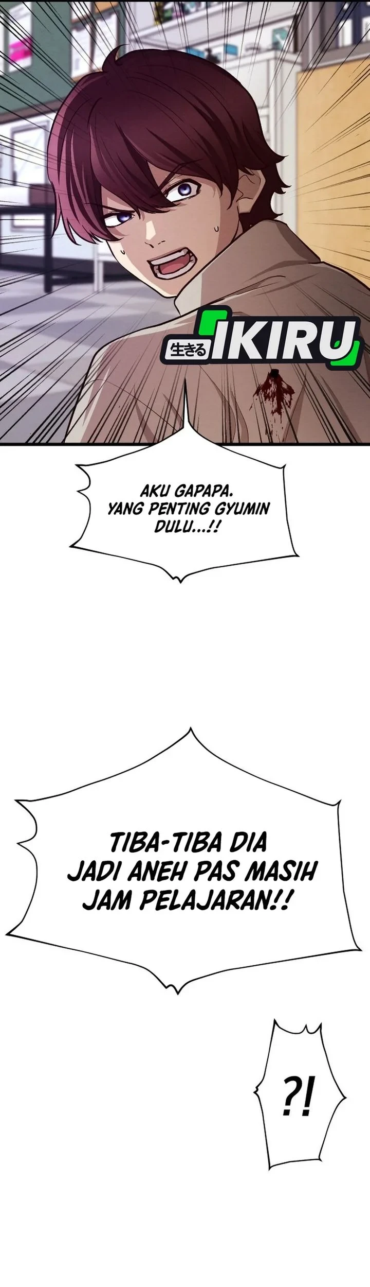 The Ultimate Romanticist Chapter 16 page 12