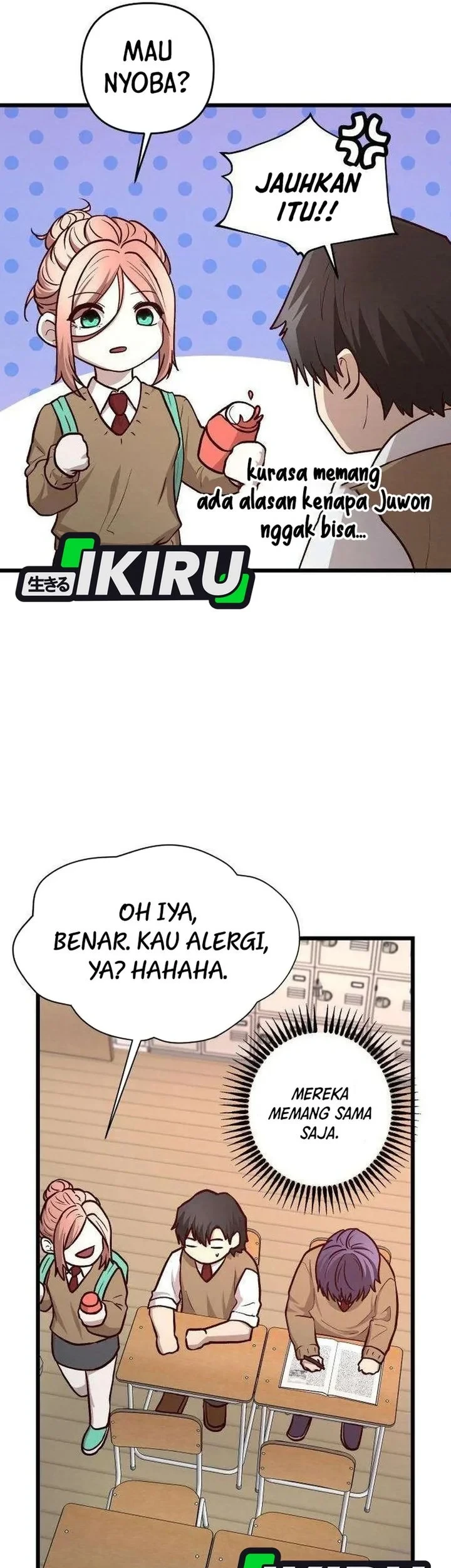 The Ultimate Romanticist Chapter 19 page 13