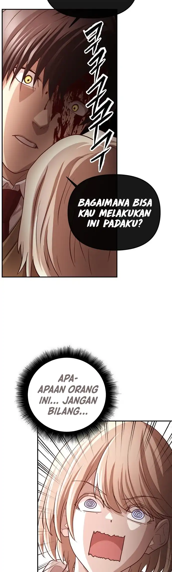 The Ultimate Romanticist Chapter 2 page 100